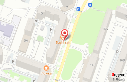 Суши-бар Sushi San на карте
