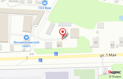 Московская Объединенная Электросетевая Компания Восточные Электросети Павлово-посадский рэс на карте