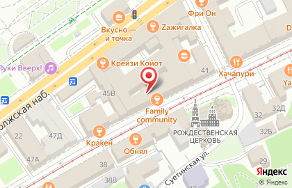 Книжный магазин Полка на Рождественской улице на карте