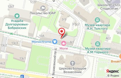 Студия дизайна бровей Brow Bar Moscow на Малой Никитской улице на карте