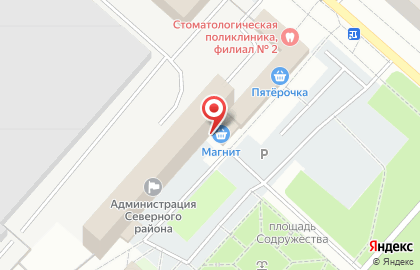 Зерно-ТрансАвто на карте