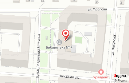 Участковый пункт полиции МВД России по Свердловской области на улице Фролова на карте