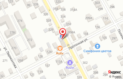 Компания Ритуал Кубани на карте