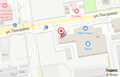 Сервисный центр Онлайн-Сервис на Маршала Покрышкина на карте