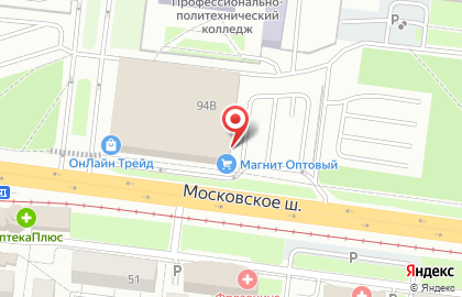 Компания Непроспи на Московском шоссе на карте