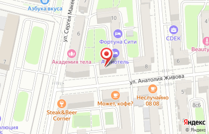 Стоматологическая клиника СитиДент на улице Анатолия Живова на карте