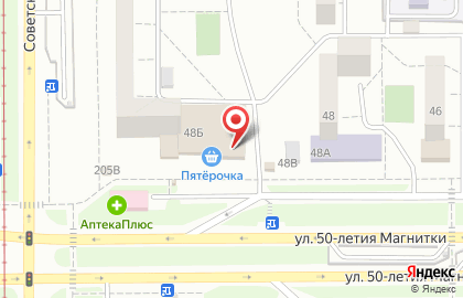 Магазин разливного пива Сто пудов в Орджоникидзевском районе на карте