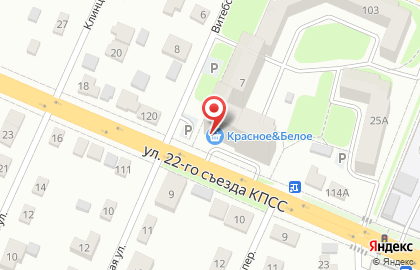 Продуктовый магазин в Брянске на карте