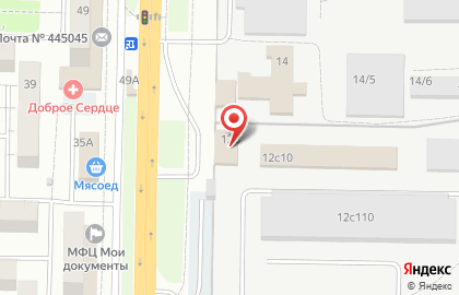 Автомойка Авто-Сервис на карте