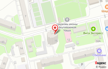 Аптека Апрель в Саратове на карте