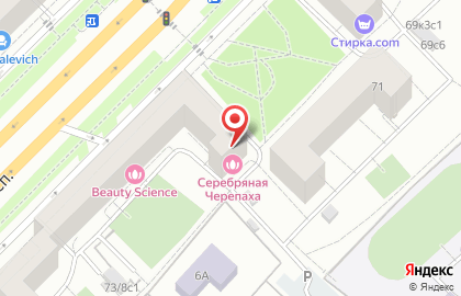 Кондитерская Kuzina на Ленинском проспекте на карте