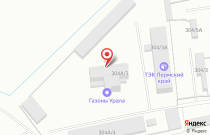 Торгово-производственная компания Газоны Прикамья на шоссе Космонавтов на карте