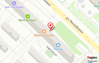 Стоматологическая клиника Демос на улице Республики на карте