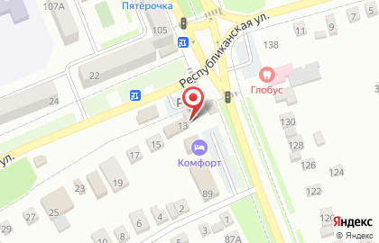 От Немок до Японок на Республиканской улице на карте