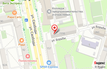 Магазин канцелярских товаров Канцсити в Советском районе на карте