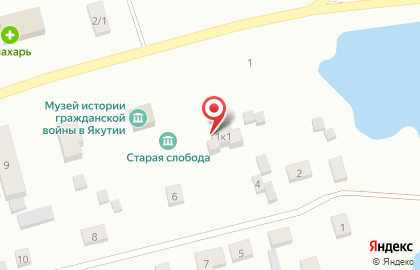 Дом-музей им. Л.В. Киренского на карте