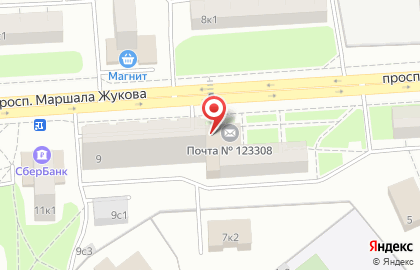 Пансионат Почта России на проспекте Маршала Жукова на карте