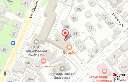 Стоматологический кабинет в Костроме на карте