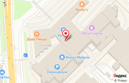 Магазин ШокоШоп в Первомайском районе на карте
