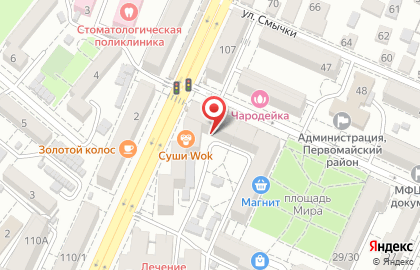 Продуктовый магазин Молоко на улице Воровского на карте