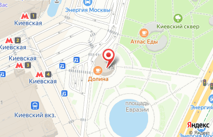 Чайхана Долина на площади Европы, 1а на карте