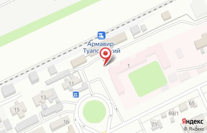 Закусочная На дорожку на карте