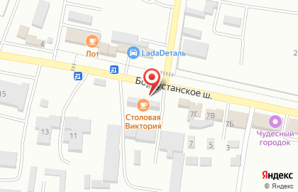 Киоск Fresh Coffee на карте