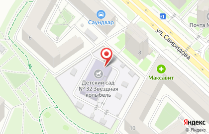 Детский сад Звездная колыбель №32 в Октябрьском районе на карте