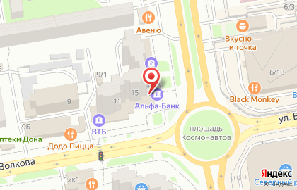 Ростовский филиал Банкомат, АКБ Банк Москвы на улице Волкова на карте