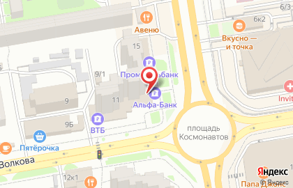 Ростовский филиал Банкомат, Промсвязьбанк на проспекте Космонавтов на карте