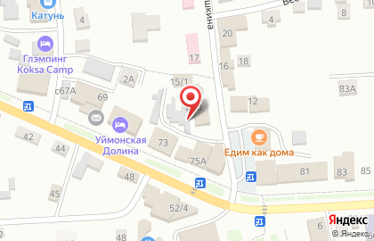Магазин Семейный в Горно-Алтайске на карте
