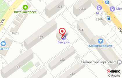 Гостинично-банный комплекс Загорка в Промышленном районе на карте