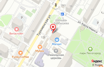 Супермаркет Магнит у дома на Туркменской улице на карте