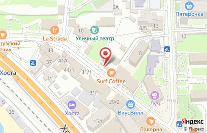 Торговая компания Siberian Wellness на Платановой улице на карте