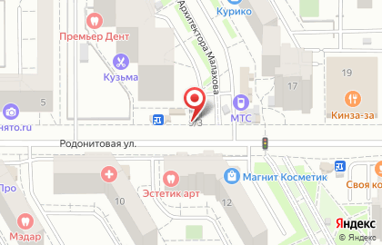 I love kebab на Родонитовой улице на карте