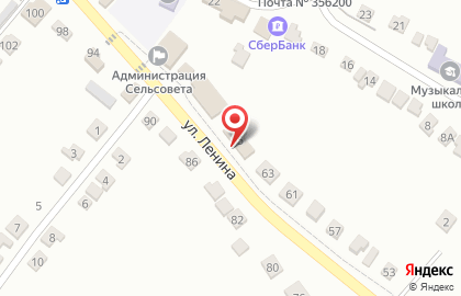 Салон ритуальных услуг на улице Ленина на карте