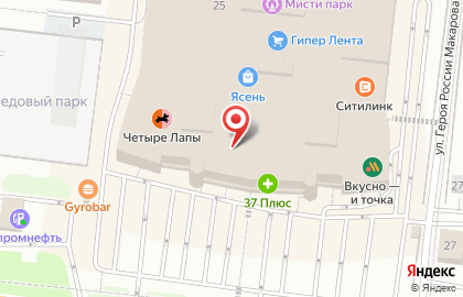 Салон мобильной связи Телефон.ру на проспекте Строителей на карте