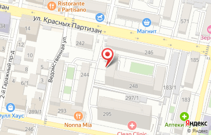 Монро на улице Красных Партизан на карте