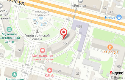 АКБ Российский капитал, ОАО, операционный офис Тверской на карте