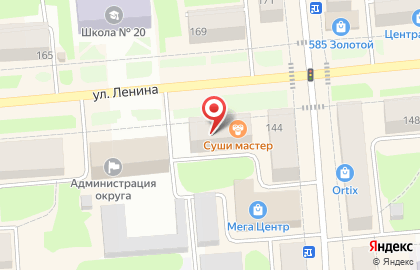 Стоматология Логистика на карте