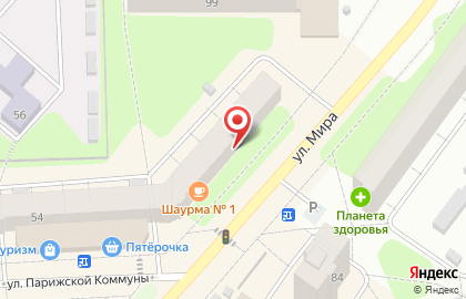 Аптека Пермфармация в Перми на карте