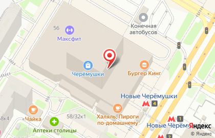 Магазин аксессуаров для мобильных телефонов на Профсоюзной улице на карте