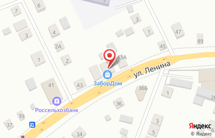 Интернет-магазин ZaborDom на карте