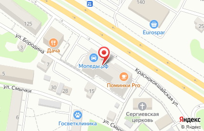 Торговая компания ЭТМ на Краснококшайской улице на карте