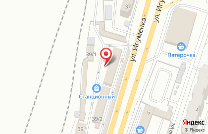 Магазин оборудования для отопления домов ТеплоМаркет в Ленинском районе на карте