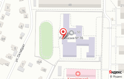Гимназия №76 на Крыловской улице на карте