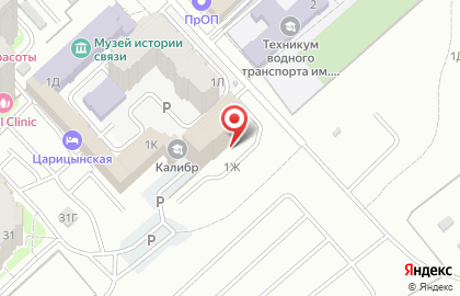 Столовая Повария в Ворошиловском районе на карте