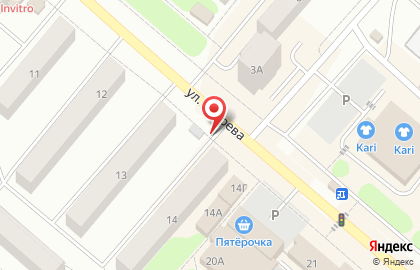 Магазин фруктов и овощей Мультифрукт+ на карте