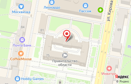Почтовое отделение №25 на Московской улице на карте