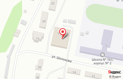 Магазин Домашний в Красноярске на карте